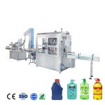Máquina embotelladora comercial: la guía definitiva